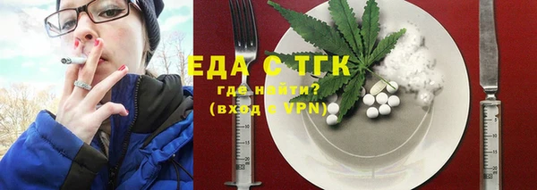 кокаин VHQ Пересвет