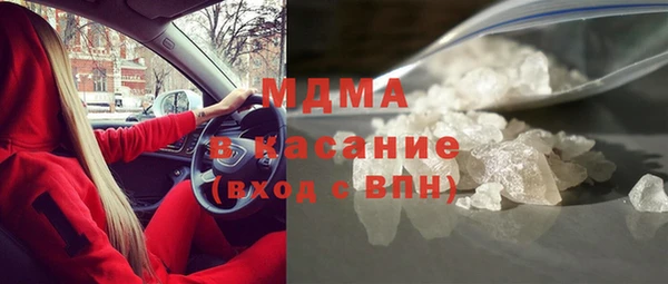 mdpv Покачи