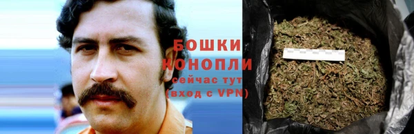 соль курить ск Покровск