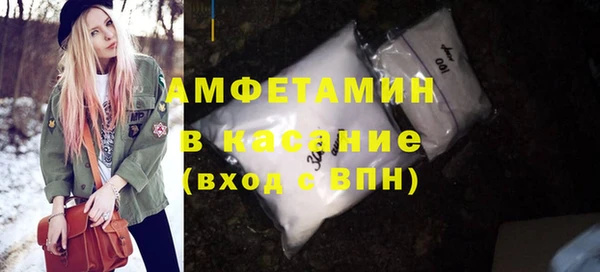 MDMA Premium VHQ Покров