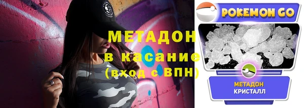MDMA Premium VHQ Покров