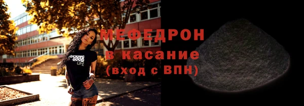 mdpv Покачи