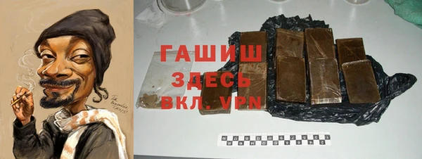 MDMA Premium VHQ Покров