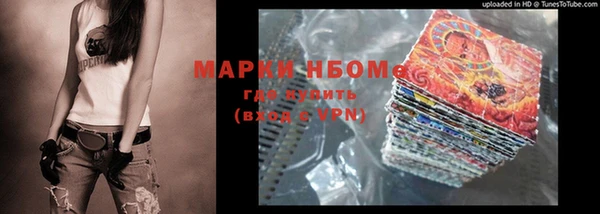 MDMA Premium VHQ Покров