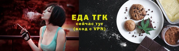 кокаин VHQ Пересвет