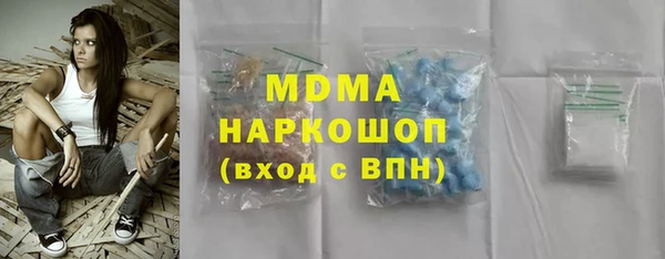 mdpv Покачи