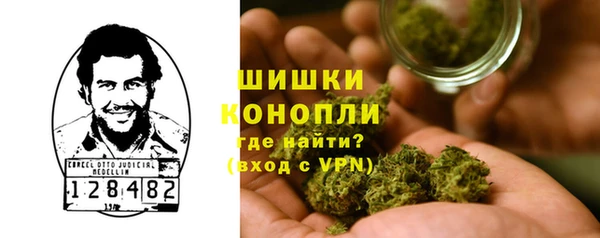 MDMA Premium VHQ Покров