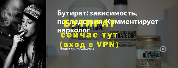 mdpv Покачи