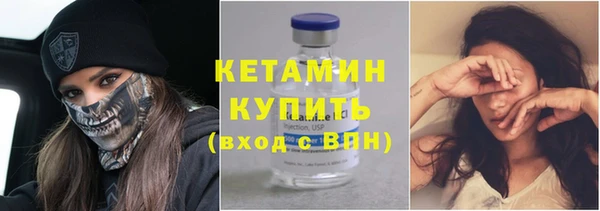 MDMA Premium VHQ Покров
