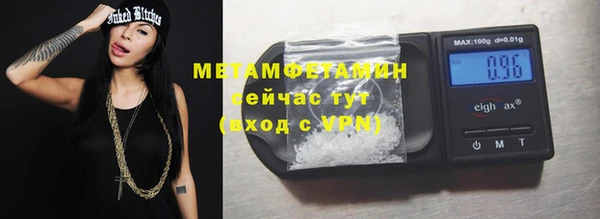 mdpv Покачи