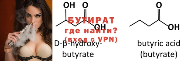 mdpv Покачи