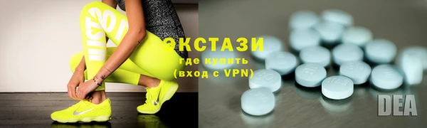 mdpv Покачи