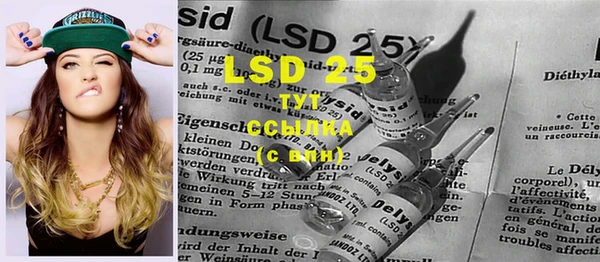 mdpv Покачи
