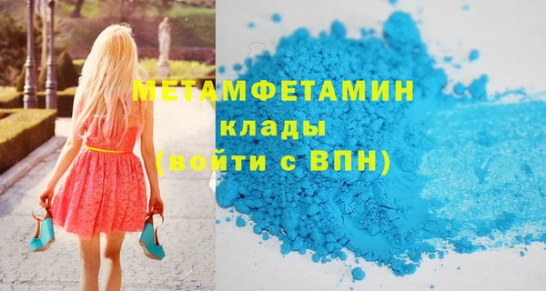mdpv Покачи