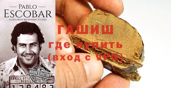 mdpv Покачи