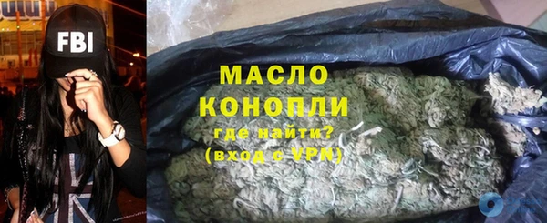 mdpv Покачи