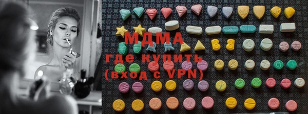 MDMA Premium VHQ Покров