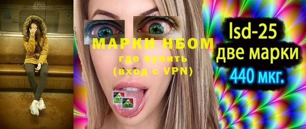 MDMA Premium VHQ Покров