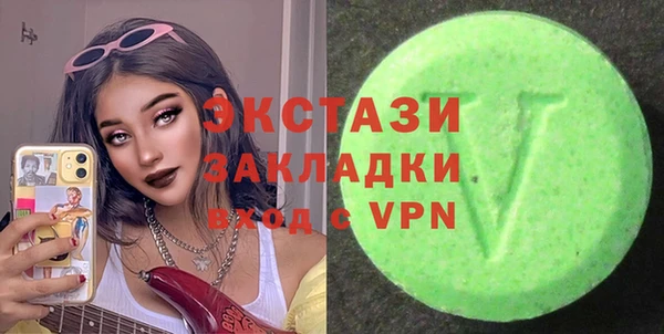 mdpv Покачи