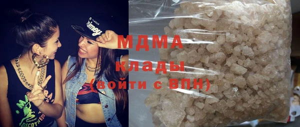 таблы Великий Новгород