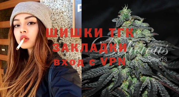 MDMA Premium VHQ Покров