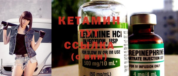 MDMA Premium VHQ Покров