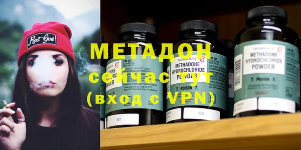 соль курить ск Покровск