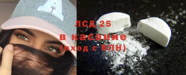 MDMA Premium VHQ Покров