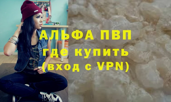 MDMA Premium VHQ Покров