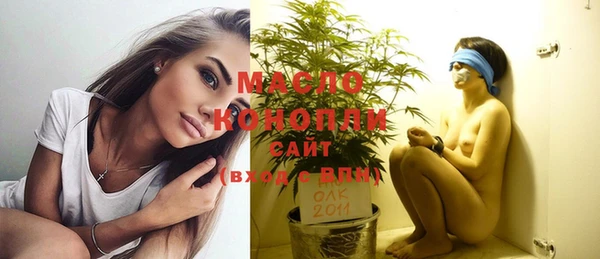 стафф Пестово