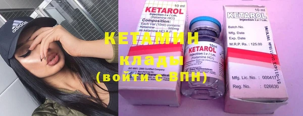 MDMA Premium VHQ Покров