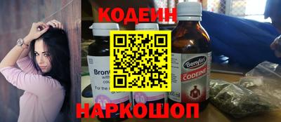 круглые Донской
