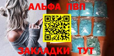 круглые Донской