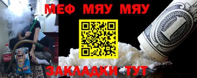 скорость mdpv Донецк