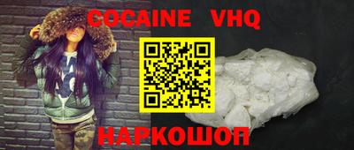 круглые Донской