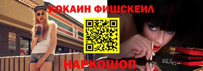 а пвп мука Дубна