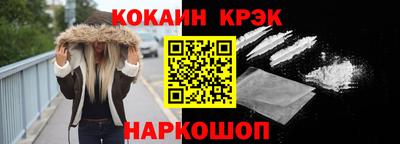а пвп мука Дубна