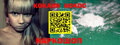 скорость mdpv Донецк