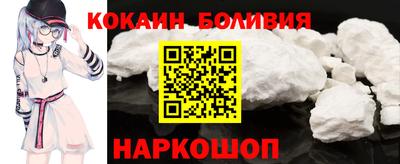 круглые Донской