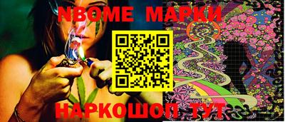 круглые Донской