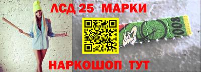 круглые Донской
