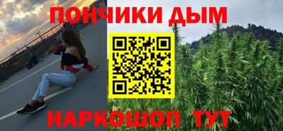а пвп мука Дубна