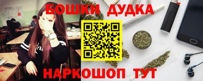 а пвп мука Дубна