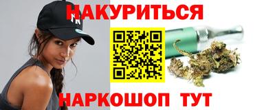 круглые Донской