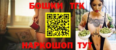 круглые Донской
