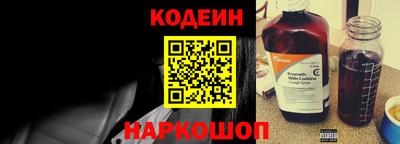 круглые Донской