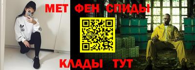 а пвп мука Дубна