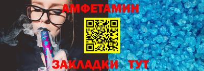 а пвп мука Дубна