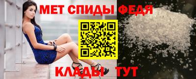 а пвп мука Дубна