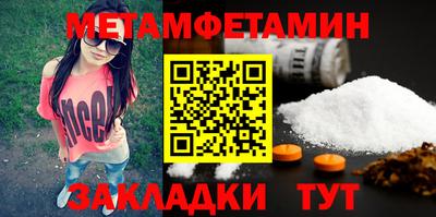 круглые Донской
